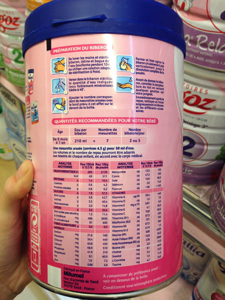 Woolworths Select Clusters Vanilla Almond 500g