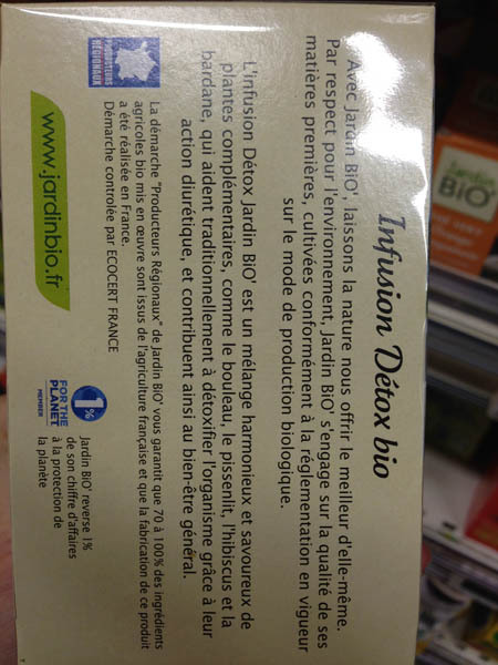 Uncle Tobys Plus Iron 410g