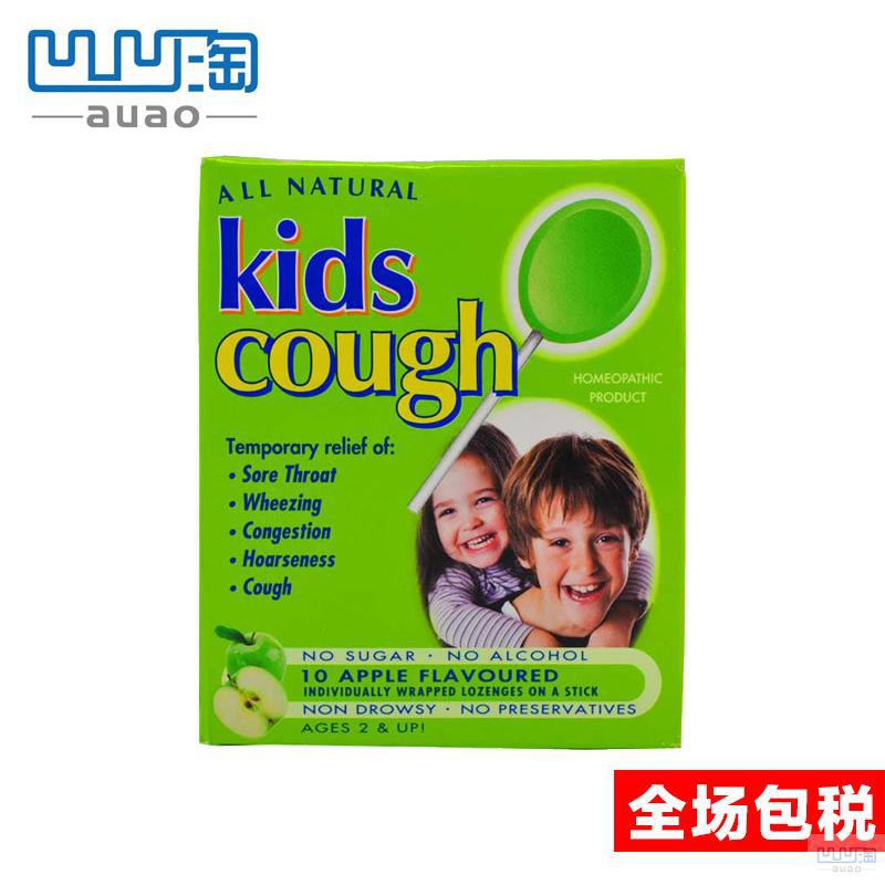 【凹凹淘】All Natural纯天然Kids Cough儿童缓咳棒棒糖苹果味10支