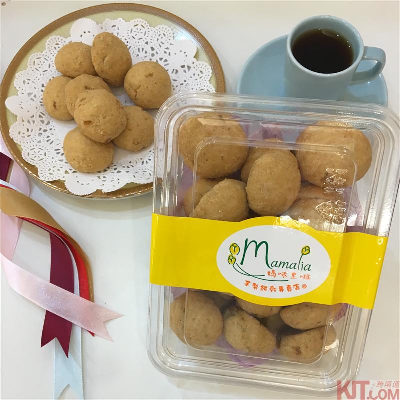 妈咪里啦 橘子球饼干 250g/盒