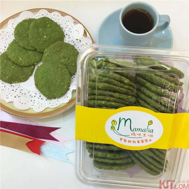 妈咪里啦 抹茶燕麦饼干 250g/盒