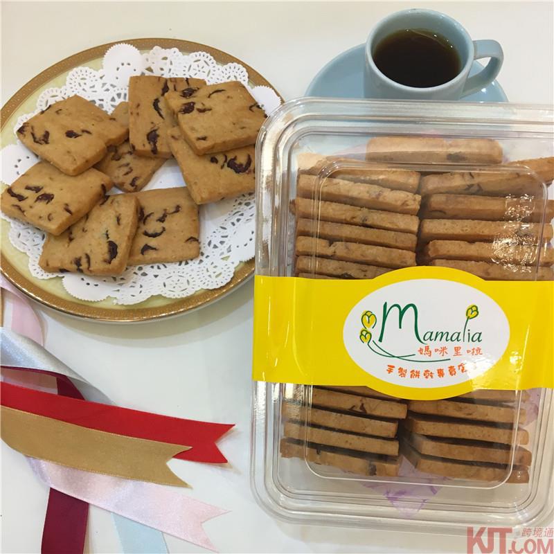 妈咪里啦 蔓越莓饼干 250g/盒