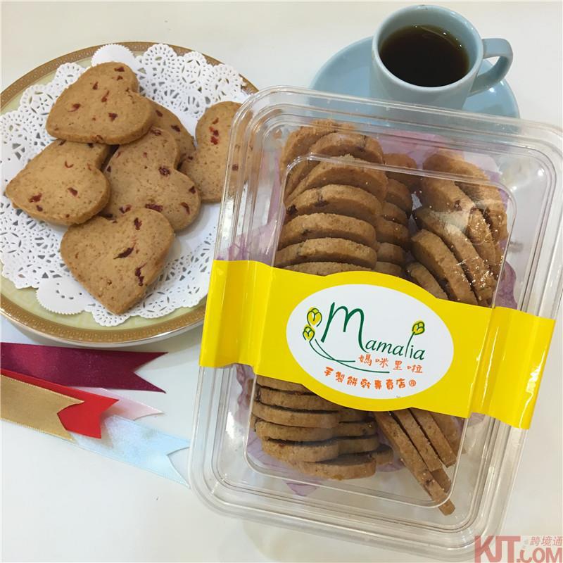 妈咪里啦 樱桃饼干 250g/盒 妈咪里啦 樱桃饼干 250g/盒