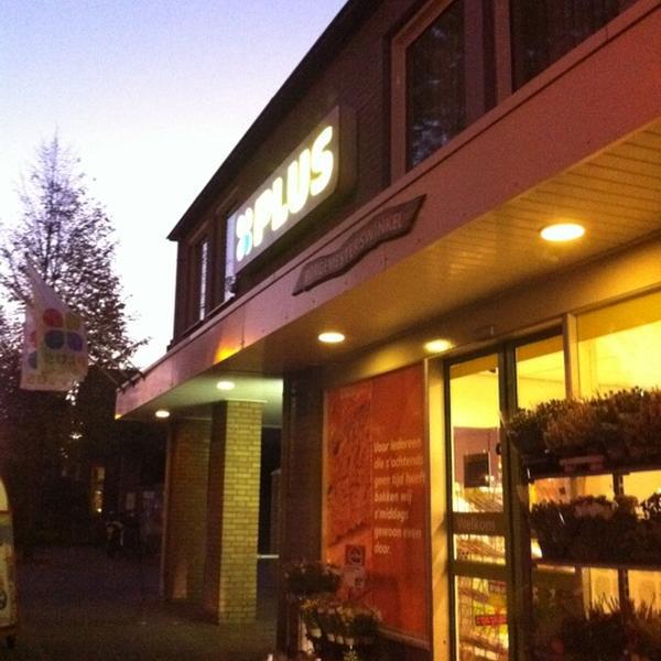 Photo taken at PLUS by Dennis v. on 10/15/2011