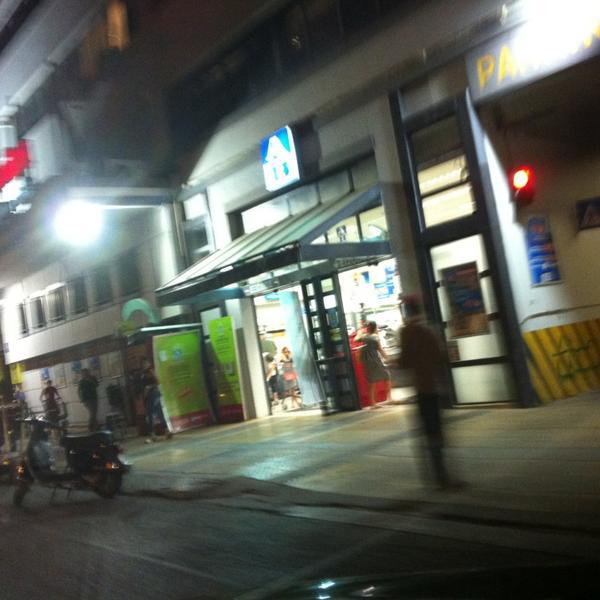 Photo taken at ΑΒ Παγκράτι by Fragiskos M. on 9/18/2013