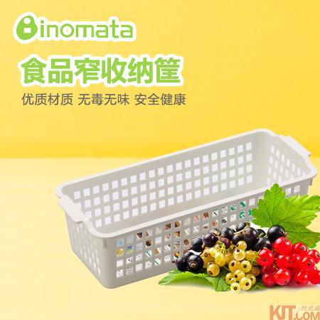日本进口食品收纳筐-INOMATA Windy517食品长收纳筐 白色 日本进口食品收纳筐-INOMATA Windy517食品长收纳筐 白色