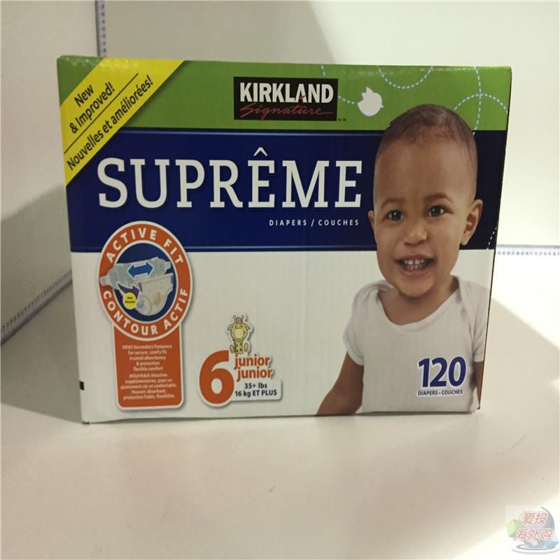美国Costco倾情推荐 科克兰纸尿裤6号120片