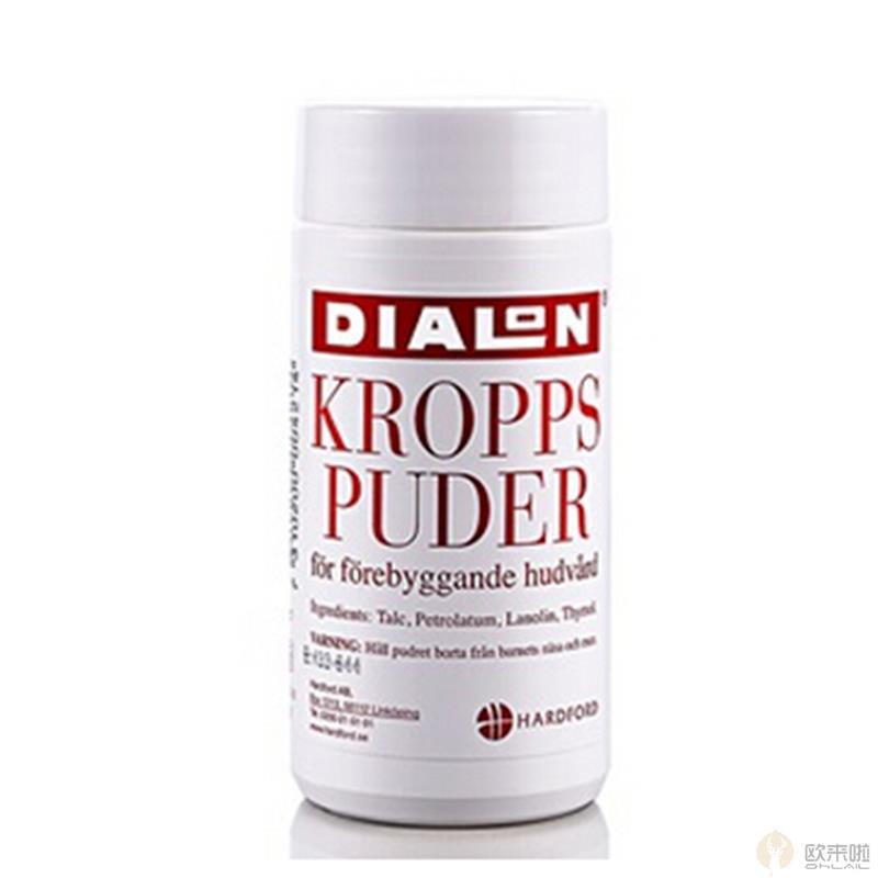瑞典 dialon爽身粉 瑞典 dialon爽身粉