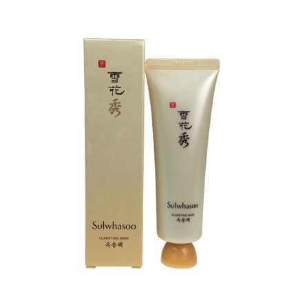 海外直邮 Sulwhasoo雪花秀玉容撕拉型面膜50ml 清理毛孔 鼻头黑头