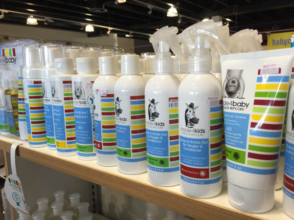 Made4Baby 婴儿护肤系列