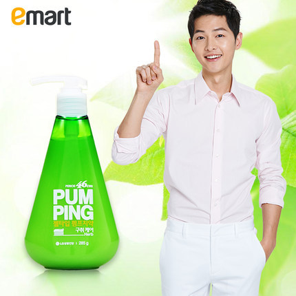 EMART 海外 LG 46cm按压式全效护理牙膏285g绿色瓶