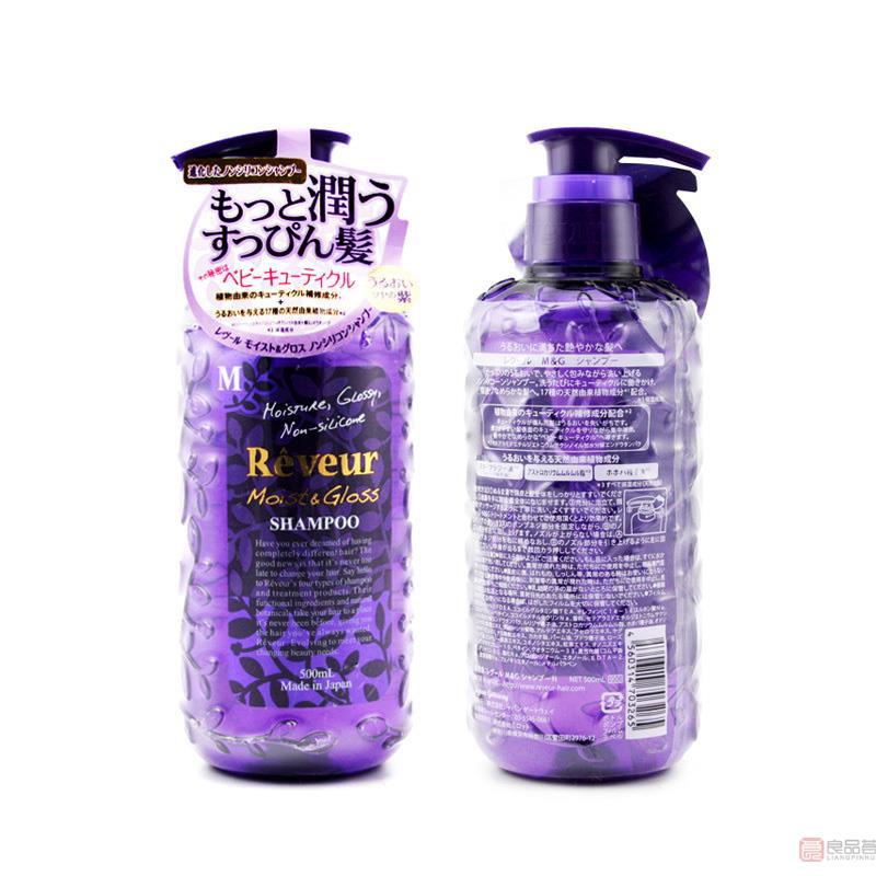 日本进口养润保湿洗发水-Reveur 无硅洗发水 养润保湿型 紫色瓶装
