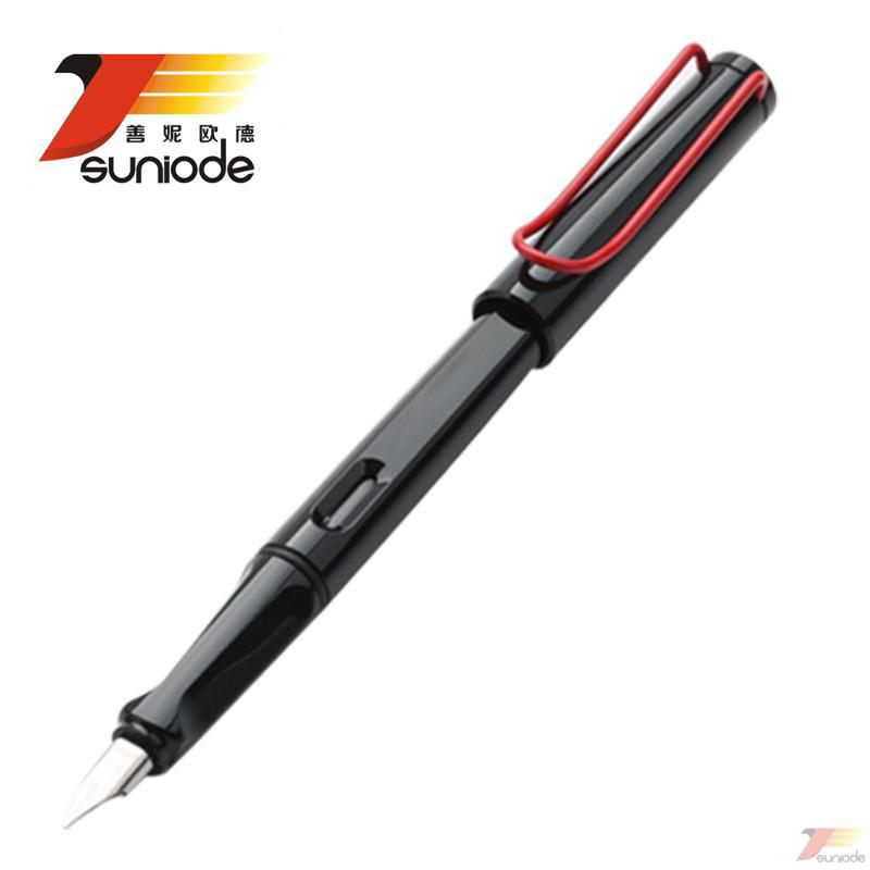 德国Lamy凌美喜悦黑亮杆系列美术笔红色笔夹 德国Lamy凌美喜悦黑亮杆系列美术笔红色笔夹