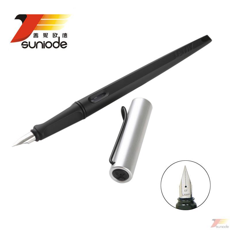 德国Lamy凌美喜悦铝杆系列美术笔 德国Lamy凌美喜悦铝杆系列美术笔