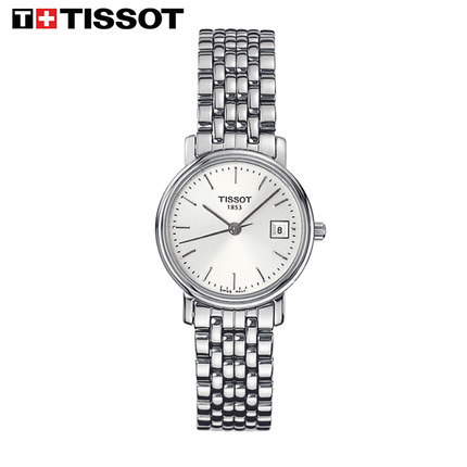 Tissot/天梭 CLASSIC系列女士手表石英表T52.1.281.31