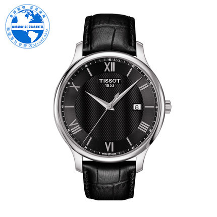 Tissot/天梭 正品 时尚潮流休闲男士石英腕表T063.610.16.058.00
