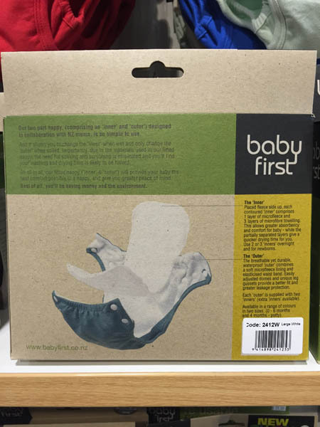 Baby First 环保尿不湿 Baby First 环保尿不湿
