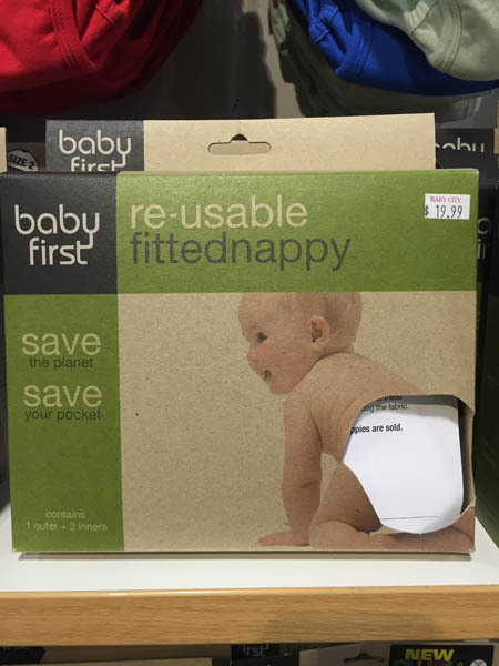 Baby First 环保尿不湿