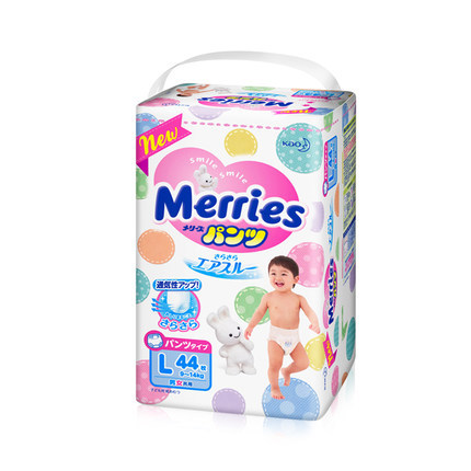 日本原装进口花王拉拉裤 成长学步裤大码L44片