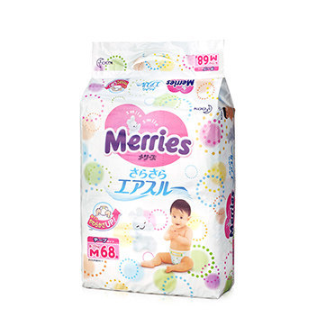 日本原装进口花王妙而舒新生婴儿M68片宝宝尿不湿纸尿裤