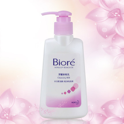 Biore/碧柔 深层卸妆乳 180ML 深层清洁温和不刺激清爽不紧绷眼唇