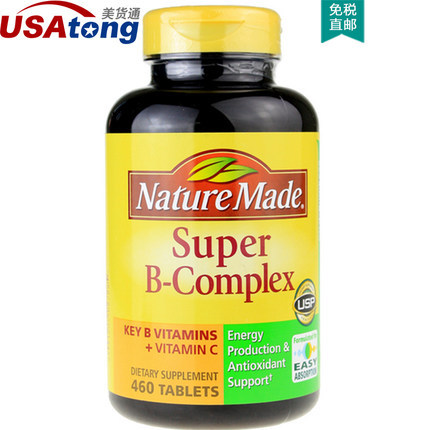 美国原装Nature Made多种复合维生素B群含维生素C 叶酸460粒