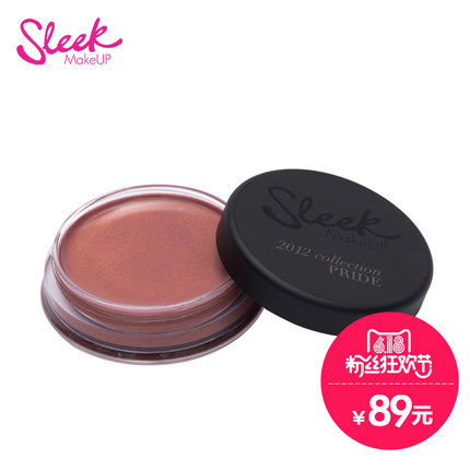 英国Sleek 水润唇冻 768 Pride巧克力裸色防水盒装唇膏口红