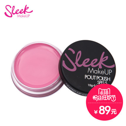 英国Sleek 水润唇冻 962 Frosting透明魔法唇蜜唇彩滋润轻唇膏