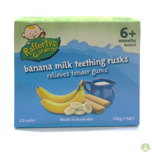 临期促销 RAFFERTYS GARDEN 拉费蒂的花园 6个月 香蕉牛奶磨牙饼干【澳洲直邮】