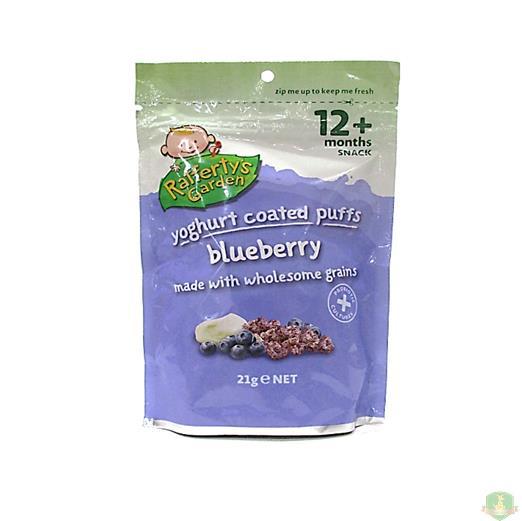 临期促销 RAFFERTYS GARDEN 拉费蒂的花园 12个月蓝莓酸奶泡芙【澳洲直邮】