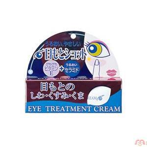 COSME 玻尿酸保湿眼霜 20g