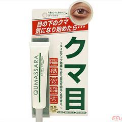 COSME 眼部遮瑕膏 18g