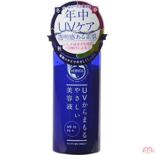Herveil 矿物保湿UV美容液 120ml