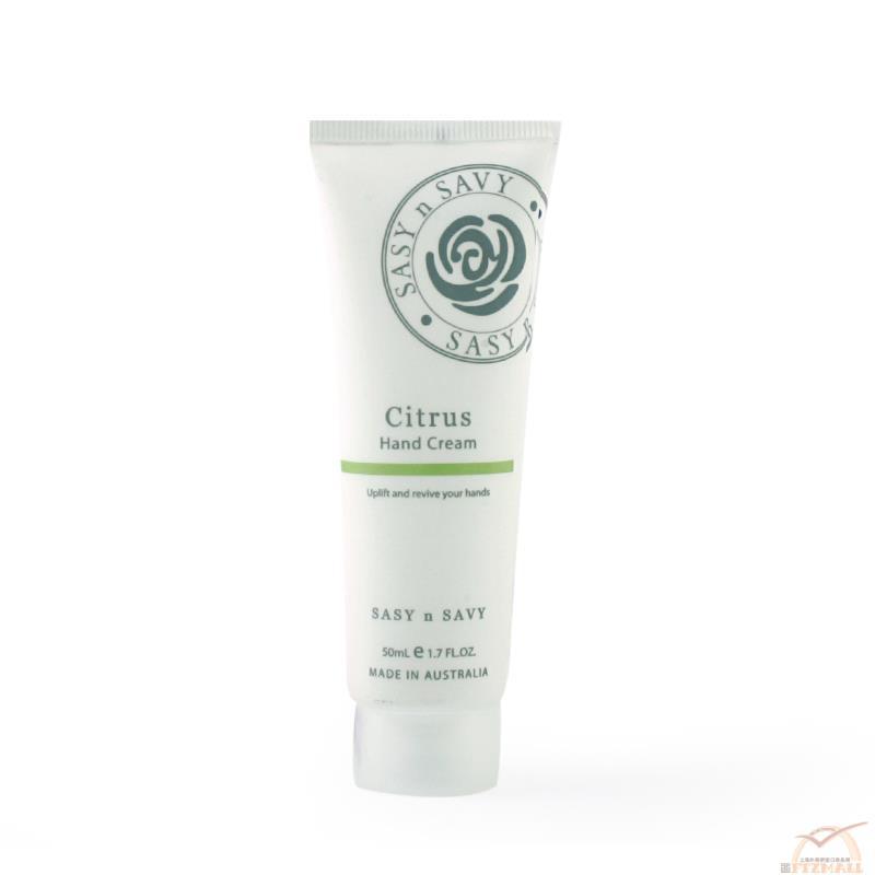 澳大利亚进口柑橘护手霜-Sasy n Savy尚丝善美 柑橘护手霜 50ml