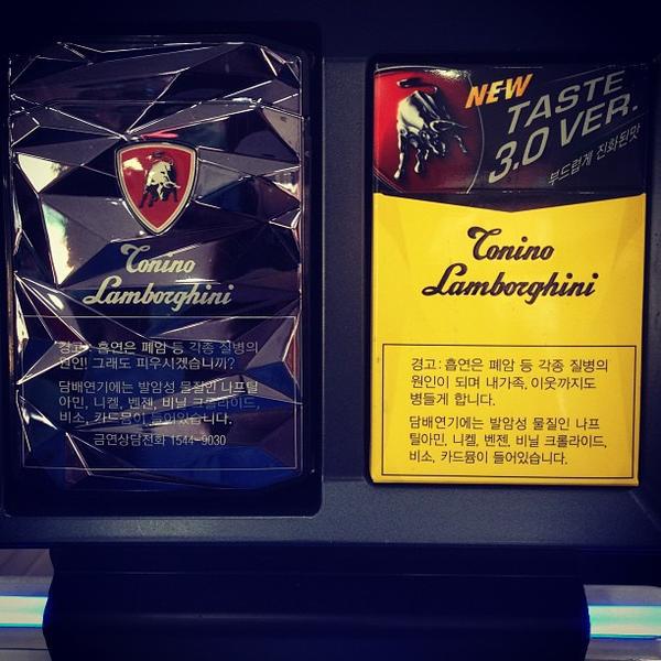 Photo taken at 홈플러스 (Home plus) by IDREAMZ |. on 4/16/2013