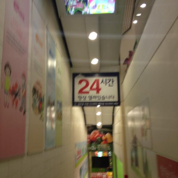 Photo taken at 홈플러스 (Home plus) by Lazypink W. on 7/16/2012