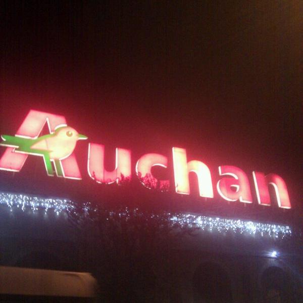 Auchan Casal Bertone图片库 Auchan Casal Bertone图片库