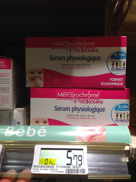 mercurochrome婴幼儿生理盐水耳鼻清洁液 mercurochrome婴幼儿生理盐水耳鼻清洁液