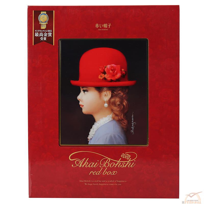 AKAI BOHSHI 红帽子AKAI BOHSHI 红色什锦饼干礼盒504克 AKAI BOHSHI 红帽子AKAI BOHSHI 红色什锦饼干礼盒504克