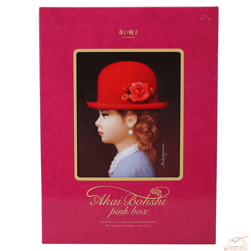 AKAI BOHSHI 红帽子AKAI BOHSHI 粉红色什锦饼干礼盒 330克