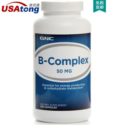 GNC健安喜B-Complex 复合维生素B群50mg*250粒 原装正品