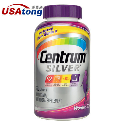 Centrum银善存 女性复合维生素银片50岁以上250粒 新老包装随机发
