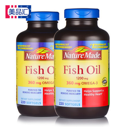 Nature Made深海鱼油软胶囊 omega3美国原装中老年fish oil*2瓶 Nature Made深海鱼油软胶囊 omega3美国原装中老年fish oil*2瓶