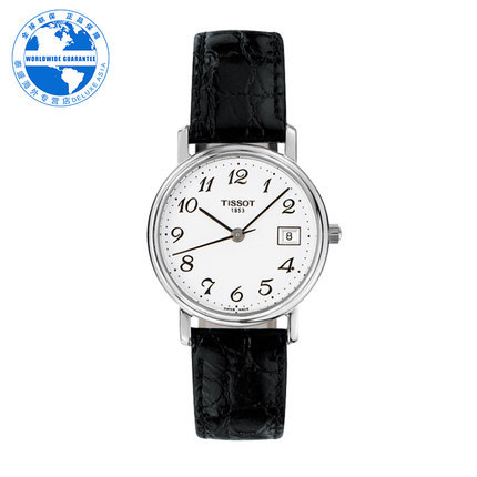 Tissot/天梭 瑞士正品时尚休闲女士石英腕表T52.1.121.12