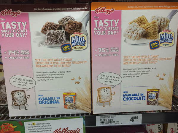 澳大利亚进口小麦巧克力-Kellogg's迷你小麦巧克力500g