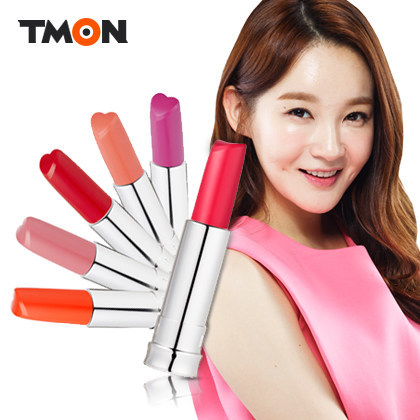 韩国直邮正品Holika Holika 甜蜜之吻爱心形口红唇膏