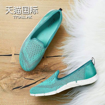 Ecco/爱步【现货】16春夏新款女鞋平底浅口休闲鞋860533海外直邮