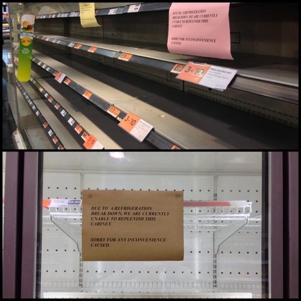 Photo taken at Sainsbury's by Riichi Y. on 8/2/2013