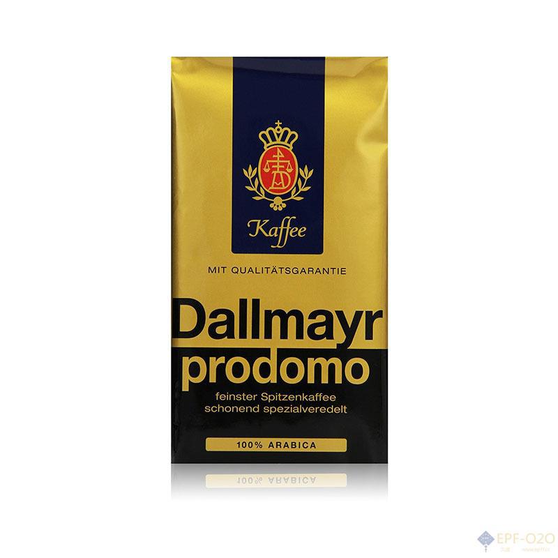 Dallmayr prodomo研磨咖啡粉 阿拉比卡咖啡粉 500g