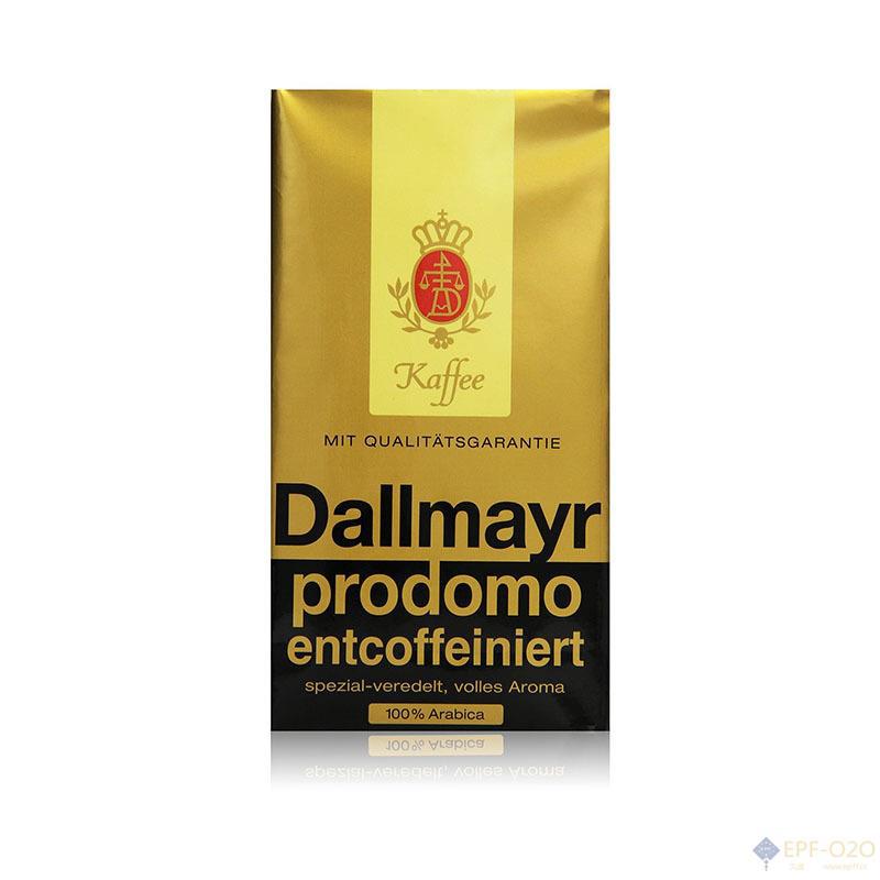 Dallmayr prodomo精致研磨咖啡粉 不含咖啡因 500g